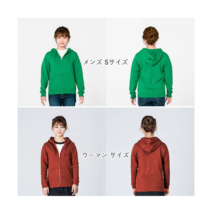 BACKYARD FAMILY「薄手 パーカー メンズ 通販 レディース クルーネックライトトレーナー パーカ ジップアップ」|パーカー|