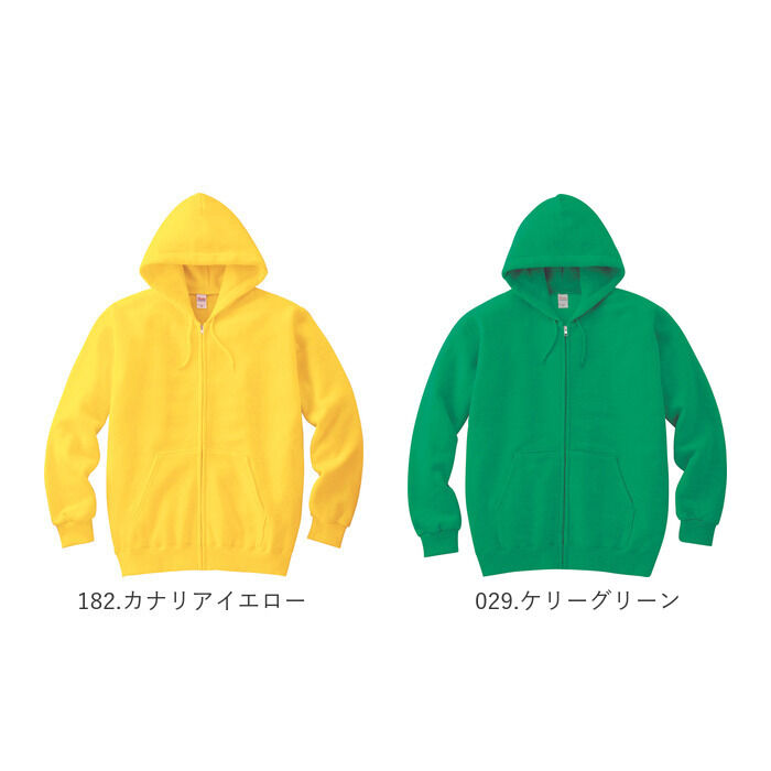 BACKYARD FAMILY「薄手 パーカー メンズ 通販 レディース クルーネックライトトレーナー パーカ ジップアップ」|パーカー|