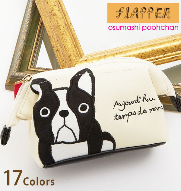 BACKYARD FAMILY「化粧ポーチ FLAPPER フラッパー 通販 かわいい 可愛い レディース 女の子 小物入れ」|ポーチ|