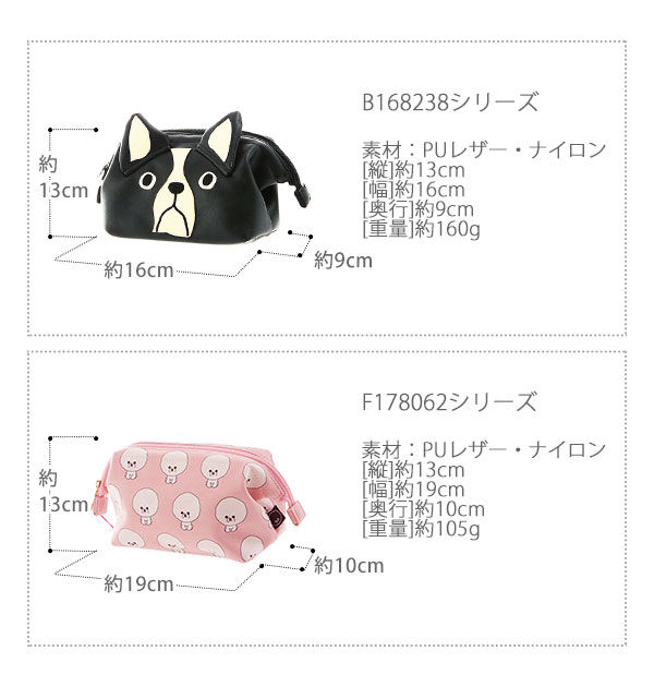 BACKYARD FAMILY「化粧ポーチ FLAPPER フラッパー 通販 かわいい 可愛い レディース 女の子 小物入れ」|ポーチ|