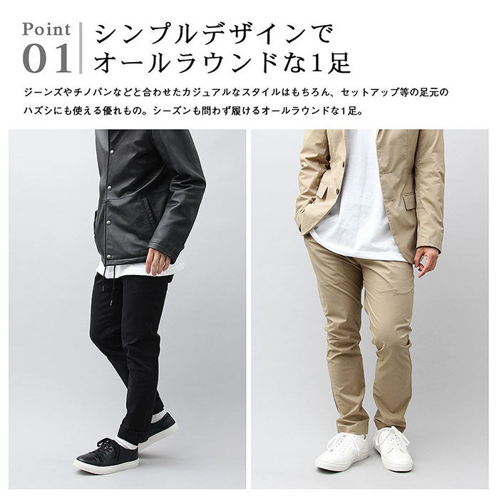 BACKYARD FAMILY「スニーカー メンズ 白 通販 黒 ホワイト ブラック ローカット レースアップ シンプル」|スニーカー|