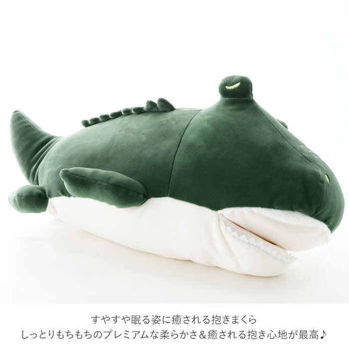 BACKYARD FAMILY「抱き枕 ぬいぐるみ 通販 大きい だきまくら 動物 アニマル 抱きまくら Mサイズ プレミアム」|その他|