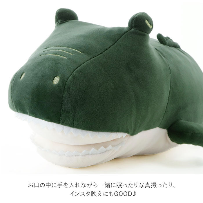 BACKYARD FAMILY「抱き枕 ぬいぐるみ 通販 大きい だきまくら 動物 アニマル 抱きまくら Mサイズ プレミアム」|その他|