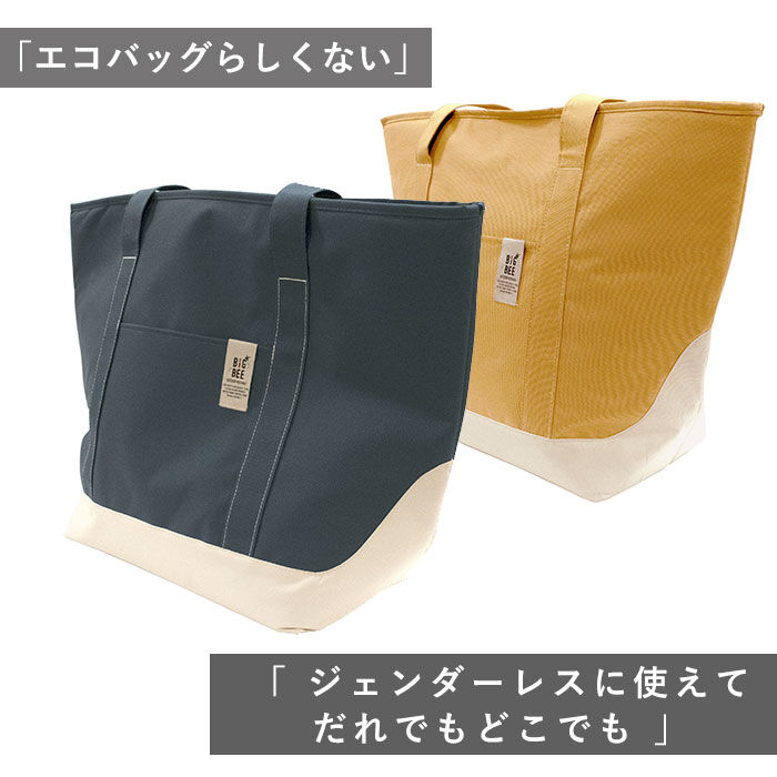BACKYARD FAMILY「保冷バッグ 大容量 おしゃれ 通販 クーラーバッグ エコバッグ トートバッグ ショルダーバッグ」|エコバッグ|