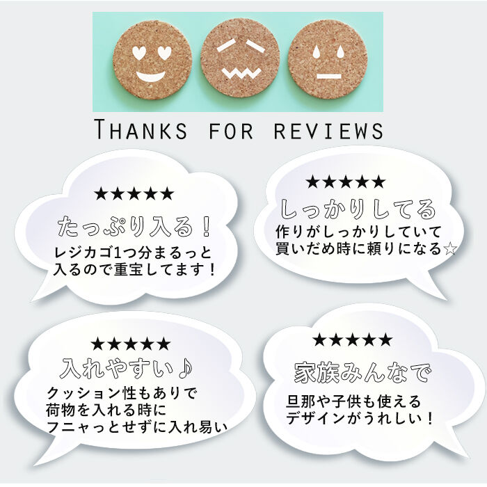 BACKYARD FAMILY「保冷バッグ 大容量 おしゃれ 通販 クーラーバッグ エコバッグ トートバッグ ショルダーバッグ」|エコバッグ|