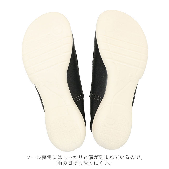 BACKYARD FAMILY「リゲッタ 靴 レディース 通販 ドライビングシューズ  ローファー コンフォートシューズ 運転」|スリッポン|