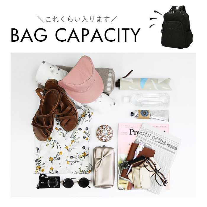 BACKYARD FAMILY「キプリング バッグ リュック 通販 CLAS SEOL クラス ソウル レディース おしゃれ 大人」|リュック|