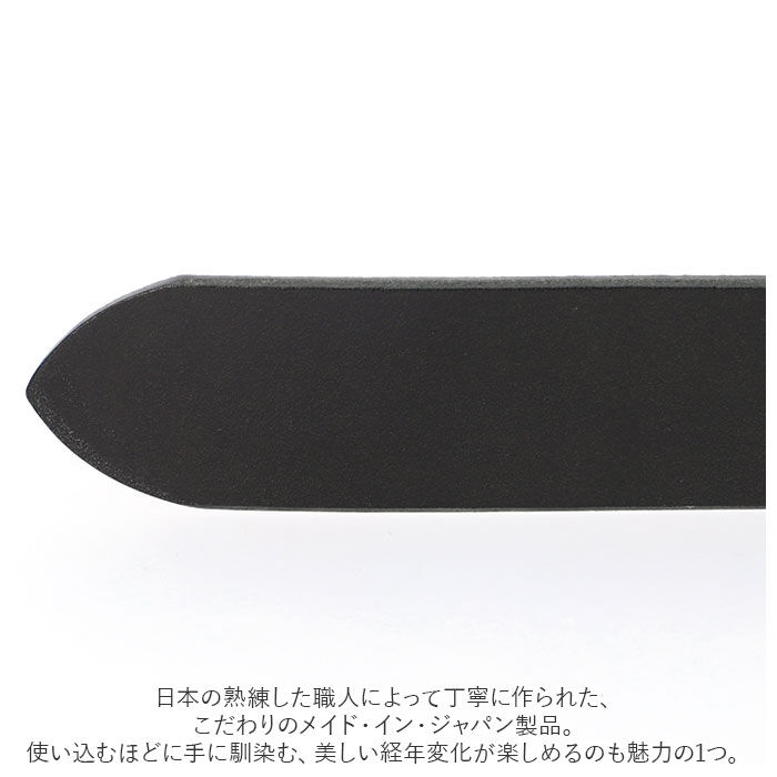BACKYARD FAMILY「栃木レザー ベルト 通販 メンズ ブランド 革 牛革 おしゃれ ファイヤーマン レザーベルト 幅広」|ベルト|