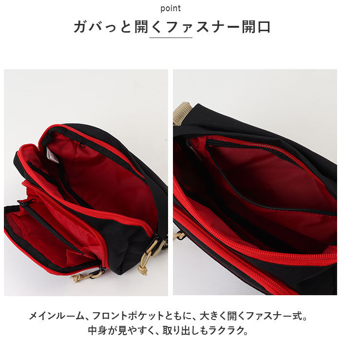 BACKYARD FAMILY「AMICAL アミカル ミニショルダーバッグ 通販 AMC1-002 蛇腹ポケット」|ショルダー・メッセンジャー|