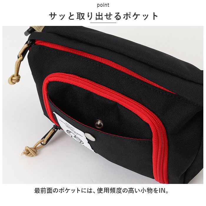 BACKYARD FAMILY「AMICAL アミカル ミニショルダーバッグ 通販 AMC1-002 蛇腹ポケット」|ショルダー・メッセンジャー|