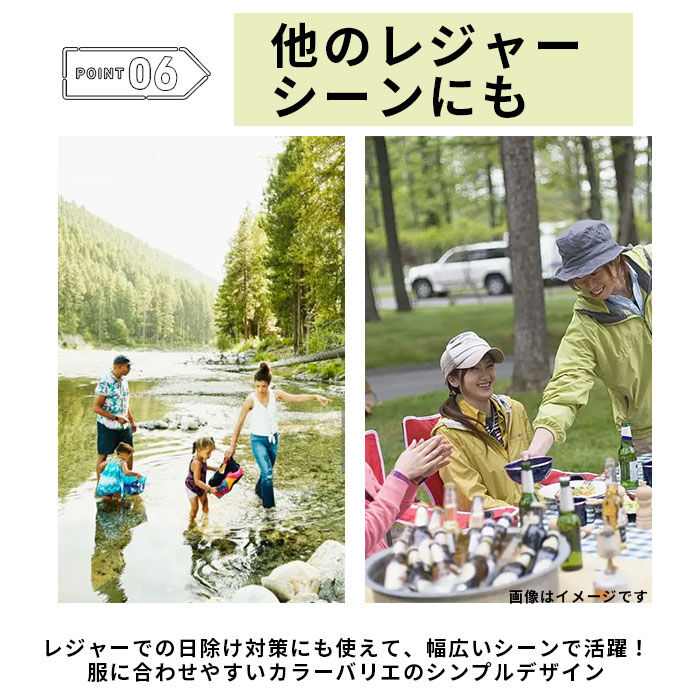 BACKYARD FAMILY「サウナハット マスク付 通販 サウナ帽子 サウナキャップ サウナ ハット キャップ 帽子 パイル地」|タオル|