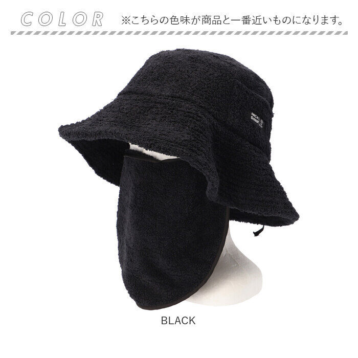BACKYARD FAMILY「サウナハット マスク付 通販 サウナ帽子 サウナキャップ サウナ ハット キャップ 帽子 パイル地」|タオル|