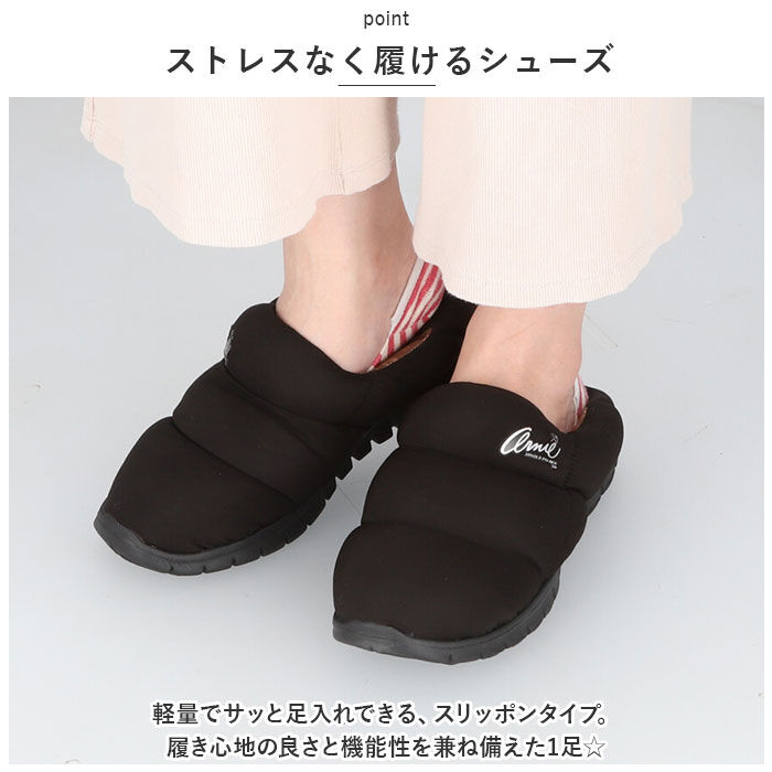 BACKYARD FAMILY「アーノルドパーマー スリッポン ARNOLD PALMER 通販 AN0955 Arnie」|スリッポン|