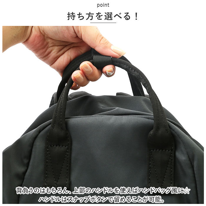 anello「アネログランデ リュック anello GRANDE GHM0693 通販 リュックサック」|リュック|