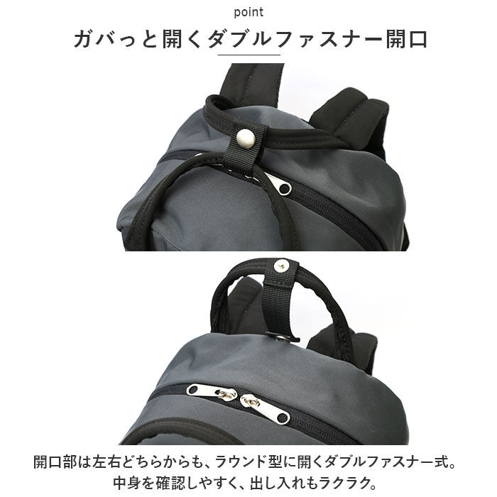 anello「アネログランデ リュック anello GRANDE GHM0693 通販 リュックサック」|リュック|