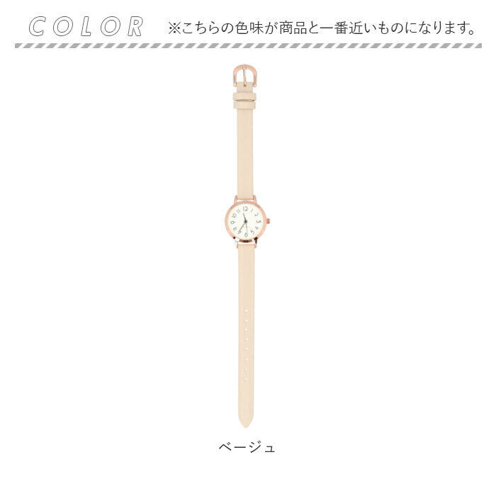 BACKYARD FAMILY「腕時計 レディース 防水 通販 リストウォッチ 時計 レディースウォッチ 合皮 フェイクレザー」|腕時計|