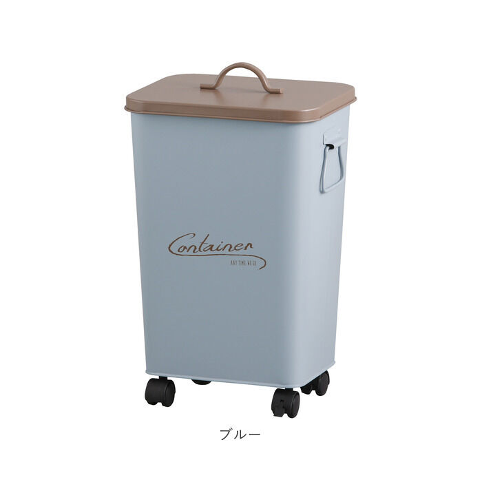 BACKYARD FAMILY「コンテナボックス 蓋付き 通販 パルトゥ コンテナカート ゴミ箱 ごみ箱 アビテ ダストボックス」|その他|