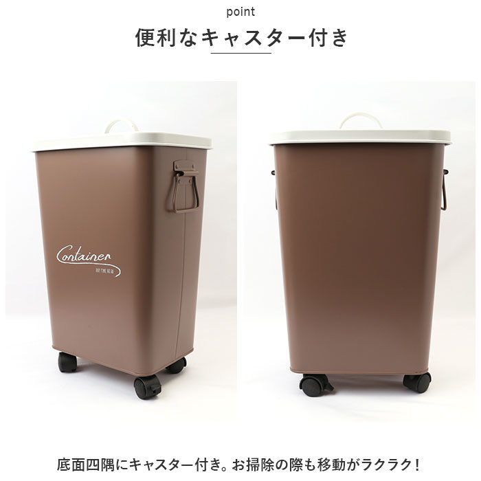 BACKYARD FAMILY「コンテナボックス 蓋付き 通販 パルトゥ コンテナカート ゴミ箱 ごみ箱 アビテ ダストボックス」|その他|