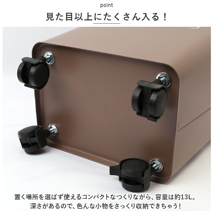 BACKYARD FAMILY「コンテナボックス 蓋付き 通販 パルトゥ コンテナカート ゴミ箱 ごみ箱 アビテ ダストボックス」|その他|