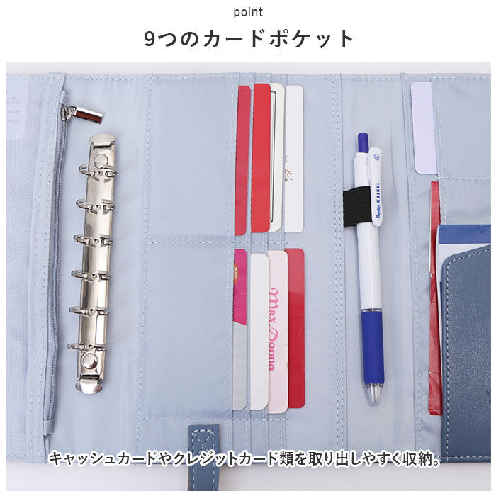 BACKYARD FAMILY「家計管理 ポーチ マルチケース ケース 通販 家計管理ポーチ 家計管理ケース パスポートケース」|ポーチ|