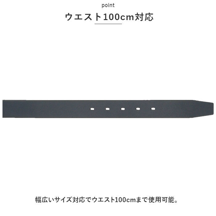 BACKYARD FAMILY「ベルト メンズ 本革 通販 革工房いんのしま KIB208 牛革ベルト 本革ベルト レザーベルト」|ベルト|