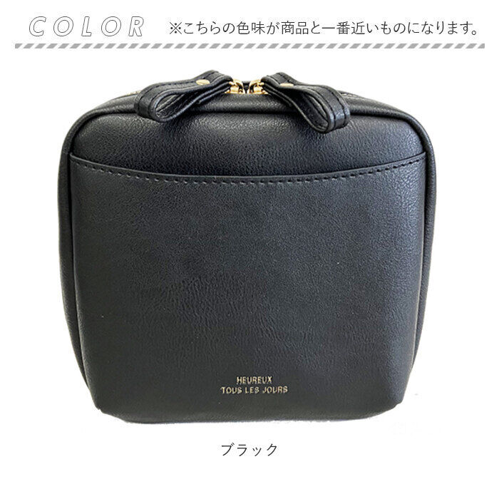 BACKYARD FAMILY「ポーチ 小物入れ 16cm 通販 メイクポーチ 化粧ポーチ コスメポーチ 小物入れ 縦型 仕切り」|ポーチ|