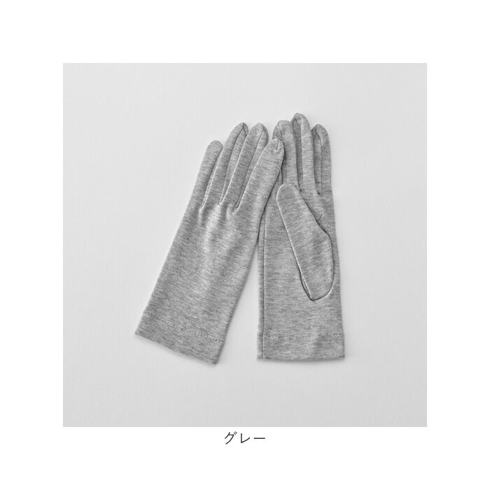 BACKYARD FAMILY「手袋 uv 通販 日本製 グローブ レディース 夏用 日焼け 抗菌 消臭 抗ウイルス 帯電防止効果」|手袋|
