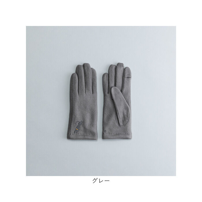 BACKYARD FAMILY「クロダ 手袋 レディース 通販 グローブ 手ぶくろ 暖かい かわいい ねこ 可愛い おひるねねこ」|手袋|