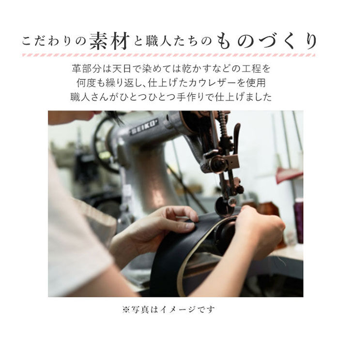 BACKYARD FAMILY「ズッケロ バッグ 49400 zucchero 通販 スマホショルダー 財布 ズッケロフィラート」|ショルダー・メッセンジャー|