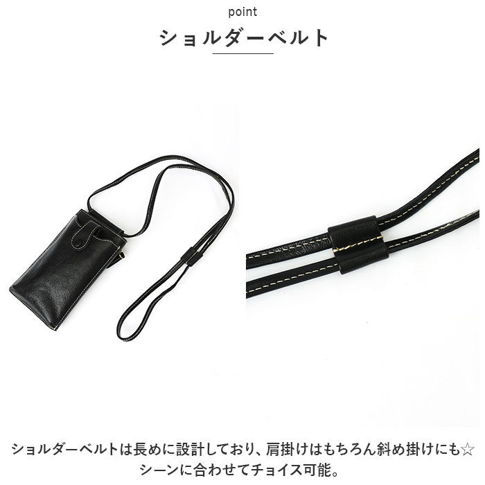 BACKYARD FAMILY「ズッケロ バッグ 49400 zucchero 通販 スマホショルダー 財布 ズッケロフィラート」|ショルダー・メッセンジャー|