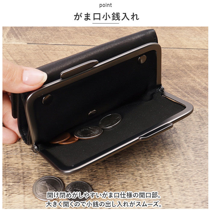 BACKYARD FAMILY「がま口 財布 三つ折り 本革 通販 お財布 がま口財布 三つ折り財布 ウォレット 折り財布 折財布」|財布|