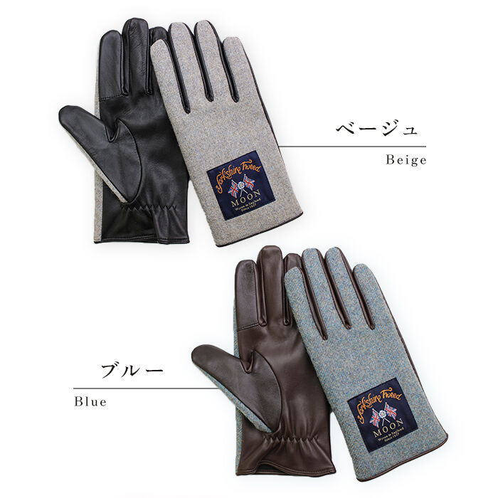 BACKYARD FAMILY「クロダ 手袋 メンズ 通販 グローブ MOON ムーン 手ぶくろ スマートフォン対応 スマホ 対応」|手袋|