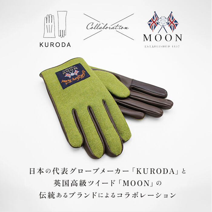 BACKYARD FAMILY「クロダ 手袋 メンズ 通販 グローブ MOON ムーン 手ぶくろ スマートフォン対応 スマホ 対応」|手袋|