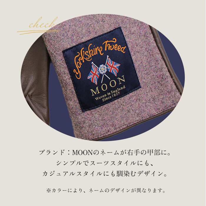 BACKYARD FAMILY「クロダ 手袋 メンズ 通販 グローブ MOON ムーン 手ぶくろ スマートフォン対応 スマホ 対応」|手袋|