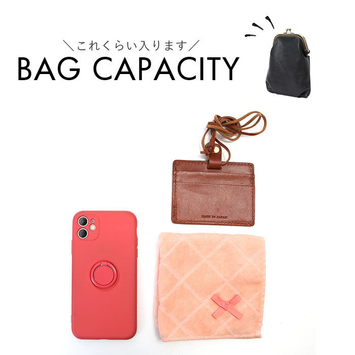 Legato Largo「レガートラルゴ ショルダーバッグ LG-V0124 通販 Legato Largo がま口バッグ」|ショルダー・メッセンジャー|