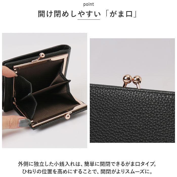 BACKYARD FAMILY「LIZDAYS リズデイズ 二つ折り財布 本革 仕分け 通販 2層 財布 二つ折財布 二つ折り」|財布|