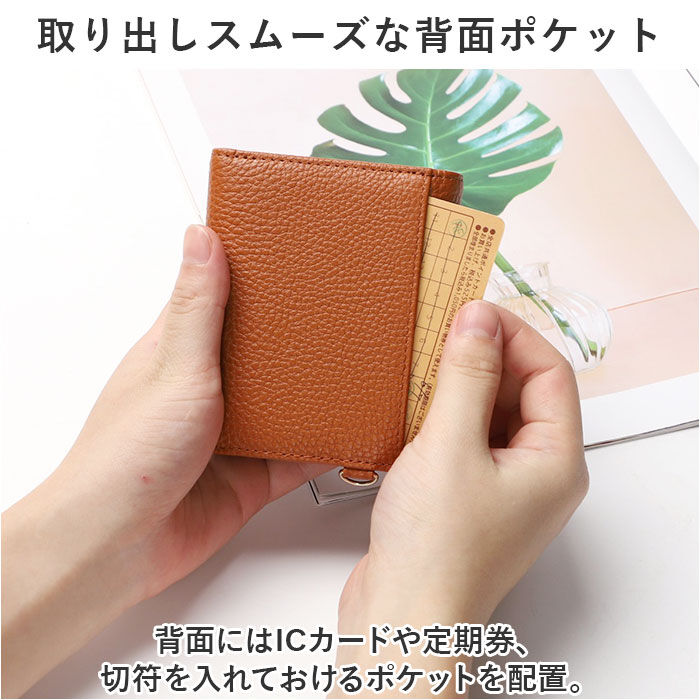 BACKYARD FAMILY「LIZDAYS リズデイズ 財布 lz-65123 通販 二つ折り財布 box型小銭入れ」|財布|