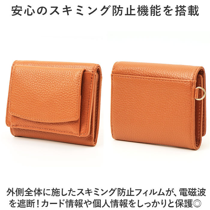 BACKYARD FAMILY「LIZDAYS リズデイズ 財布 lz-65123 通販 二つ折り財布 box型小銭入れ」|財布|