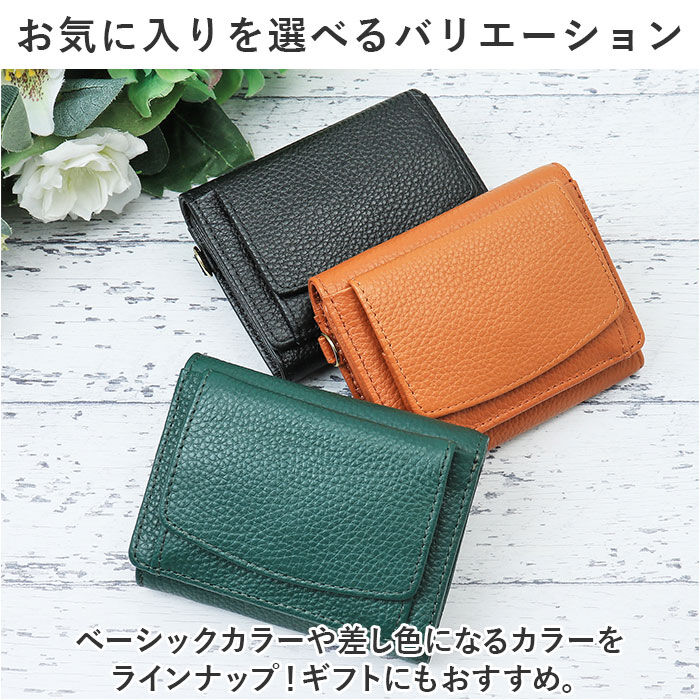 BACKYARD FAMILY「LIZDAYS リズデイズ 財布 lz-65123 通販 二つ折り財布 box型小銭入れ」|財布|