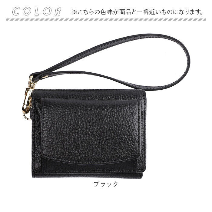 BACKYARD FAMILY「LIZDAYS リズデイズ 財布 lz-65123 通販 二つ折り財布 box型小銭入れ」|財布|