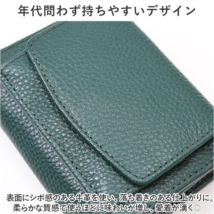 BACKYARD FAMILY「LIZDAYS リズデイズ 財布 lz-65123 通販 二つ折り財布 box型小銭入れ」|財布|