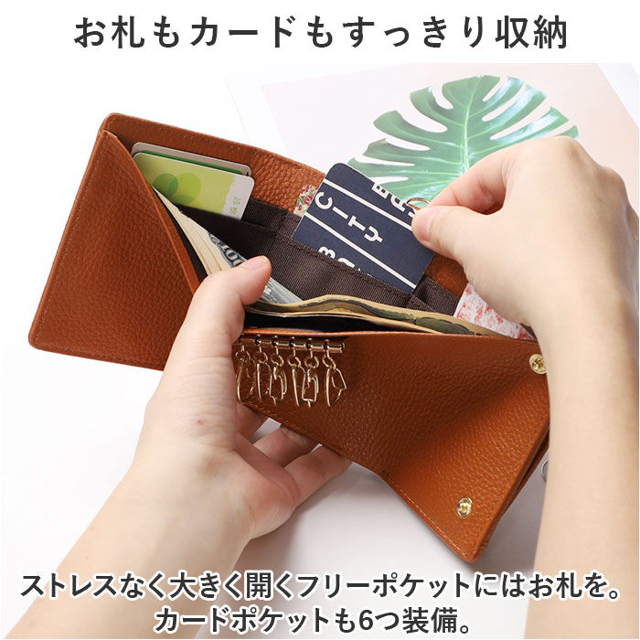 BACKYARD FAMILY「LIZDAYS リズデイズ 財布 lz-65123 通販 二つ折り財布 box型小銭入れ」|財布|