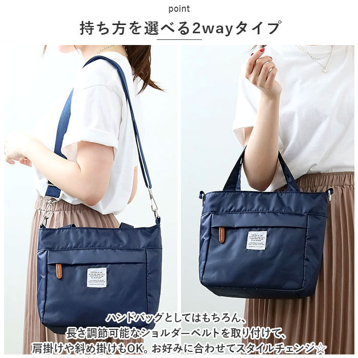 BACKYARD FAMILY「ラフィール ショルダーバッグ Lafiel 通販 トートバッグ ショルダーバック トートバック」|トートバッグ|