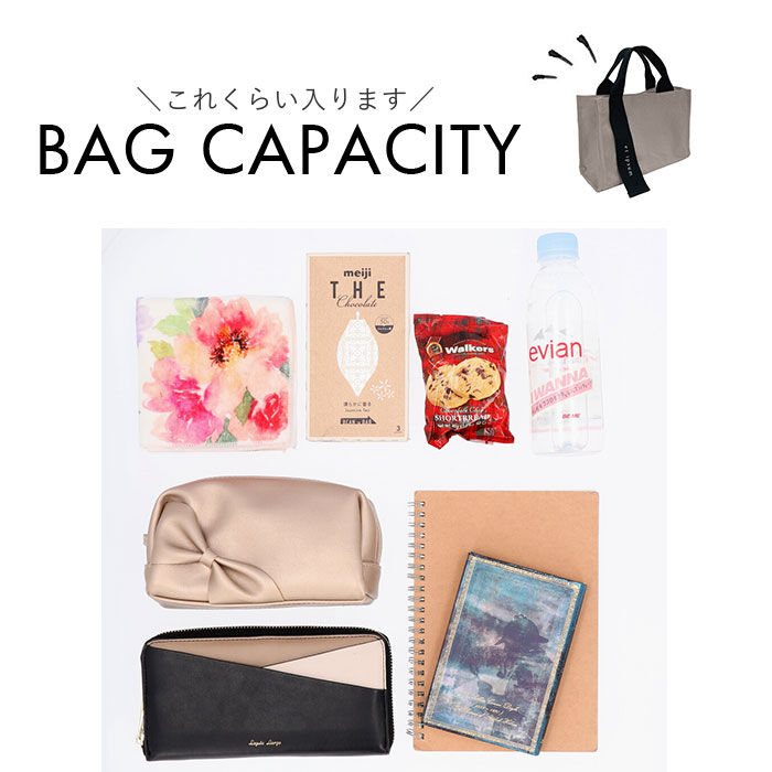 BACKYARD FAMILY「トートバッグ 小さめ 通販 トートバック トート 手提げ ハンドバッグ ハンドバック ミニ」|トートバッグ|