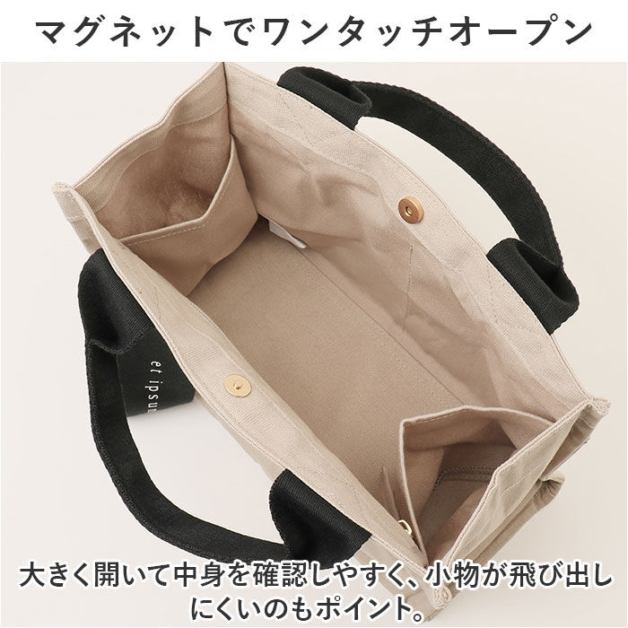 BACKYARD FAMILY「トートバッグ 小さめ 通販 トートバック トート 手提げ ハンドバッグ ハンドバック ミニ」|トートバッグ|