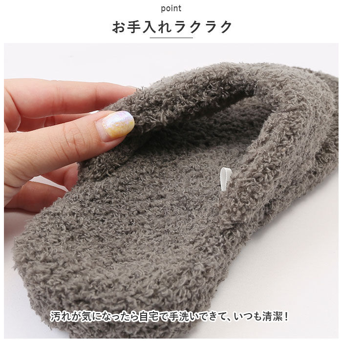 BACKYARD FAMILY「Piede ピエーデ スリッパ ふわふわ 通販 洗える サンダル 軽量 柔らかい ゴム底」|ルームシューズ|
