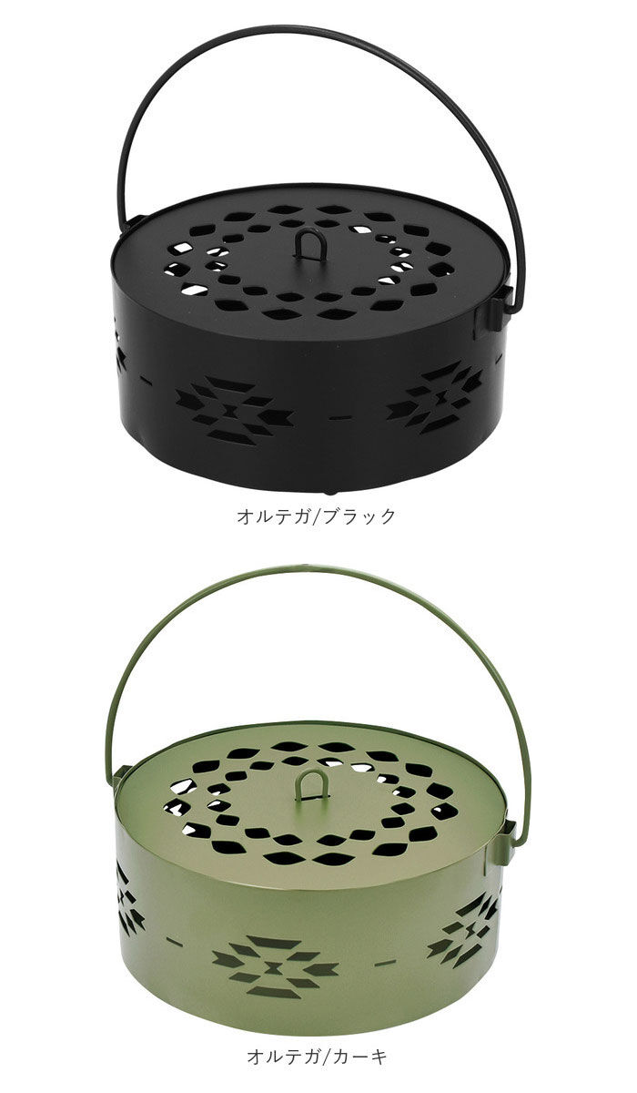 BACKYARD FAMILY「蚊取り線香入れ 通販 蚊取り線香ホルダー 蚊取り線香 かとりせんこう 蚊取り箱 虫除け 虫よけ」|その他|