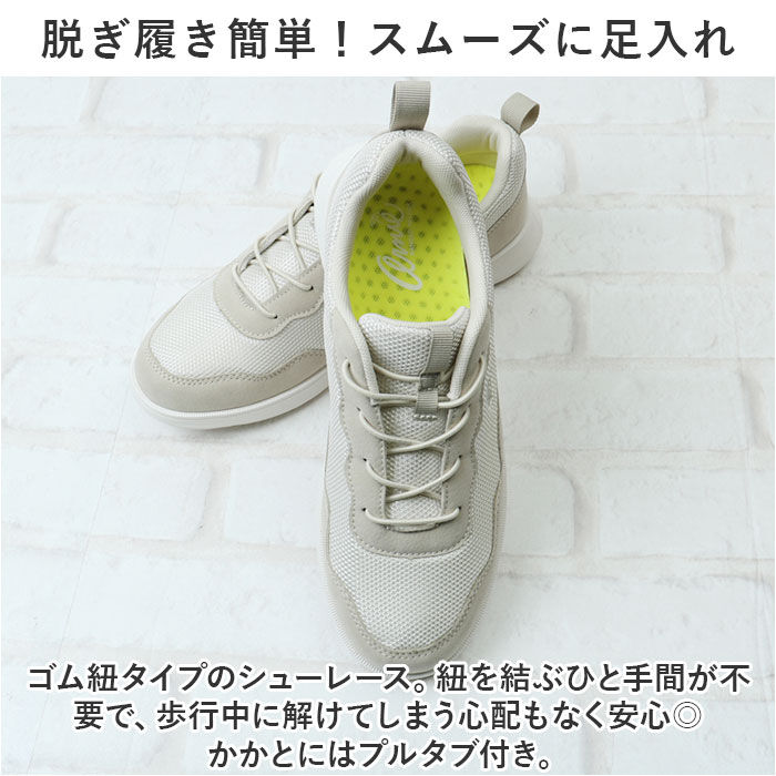 BACKYARD FAMILY「Arnold Palmer アーノルドパーマー レディース スニーカー 軽量 通販 ひも靴 紐靴」|スリッポン|