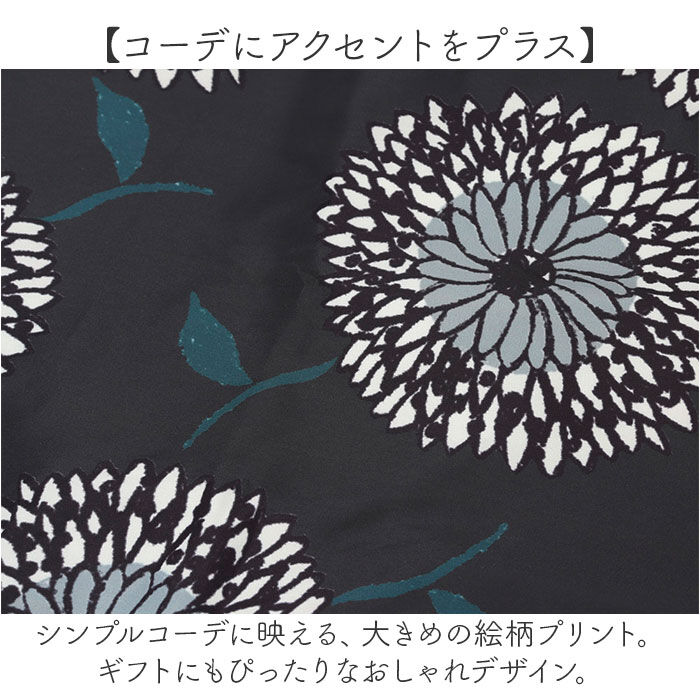 BACKYARD FAMILY「BARNDOOR バーンドア 保冷 トートバッグ 通販 保冷バッグ 保冷バック 肩掛け トート」|エコバッグ|