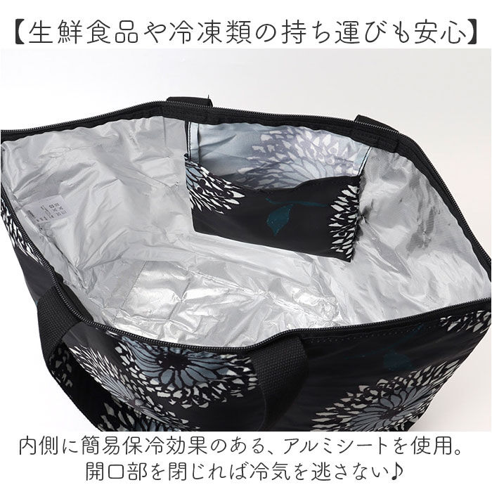 BACKYARD FAMILY「BARNDOOR バーンドア 保冷 トートバッグ 通販 保冷バッグ 保冷バック 肩掛け トート」|エコバッグ|